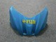 GSXR 1000 K9 2009-2016 - Bleu GSXR 1000 K9 2009-2016 - Bleu