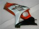 GSXR 1000 K7 2007-2008 - Brun Argent GSXR 1000 K7 2007-2008 - Brun Argent