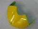 R6 2008-2016 - Jaune Blanc R6 2008-2016 - Jaune Blanc