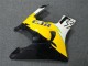 CBR 600 F3 1995-1998 - Jaune CBR 600 F3 1995-1998 - Jaune