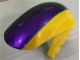 GSXR 600 / 750 K1 K2 K3 2001-2003 - Jaune GSXR 600 / 750 K1 K2 K3 2001-2003 - Jaune