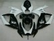 GSXR 600 / 750 K6 2006-2007 - Noir Blanc GSXR 600 / 750 K6 2006-2007 - Noir Blanc