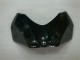 GSXR 600 / 750 K6 2006-2007 - Noir Blanc GSXR 600 / 750 K6 2006-2007 - Noir Blanc