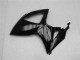 GSXR 600 / 750 K6 2006-2007 - Noir GSXR 600 / 750 K6 2006-2007 - Noir