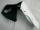CBR 600 RR 2003-2004 - Noir CBR 600 RR 2003-2004 - Noir