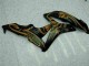 CBR 600 RR 2007-2008 - Noir CBR 600 RR 2007-2008 - Noir