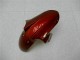EX300 2013-2016 - Rouge EX300 2013-2016 - Rouge