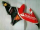 R1 2002-2003 - Rouge R1 2002-2003 - Rouge