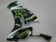 CBR 1000 RR 2012-2016 - Rouge Noir CBR 1000 RR 2012-2016 - Rouge Noir