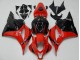 CBR 600 RR 2009-2012 - Rouge Noir CBR 600 RR 2009-2012 - Rouge Noir